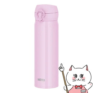 THERMOS �T�[���X �^��f�M�P�[�^�C�}�O 500ml JNL-S501 TFP �^�t�B�[�s���N�y���� �ۉ� �ۗ� �X�|�[�c����OK �H��@�Ή��z �ySBT�z (wn1016)(6068480)
