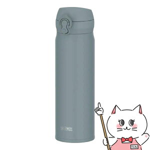 �T�[���X �^��f�M�P�[�^�C�}�O JNL-S501-STG �X�g�[���O���[ �H��@�Ή� �ۉ��ۗ� 500ml