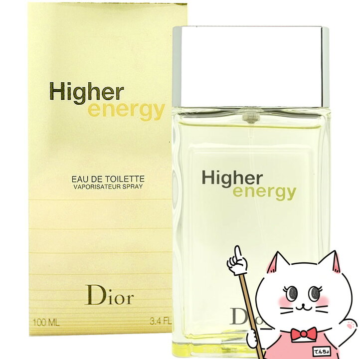楽天市場】【Dior】クリスチャンディオール ハイヤーエナジーEDT 100ml 