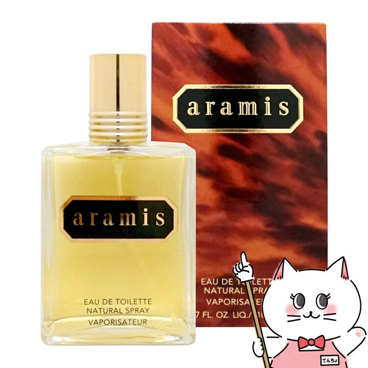 楽天市場】アラミス EDT 110ml SP(オードトワレ)【香水】【宅配便送料 