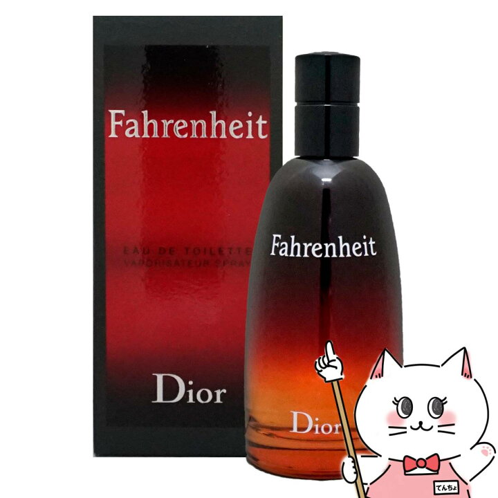 楽天市場】【最大400円OFFクーポン】【Dior】クリスチャンディオール 