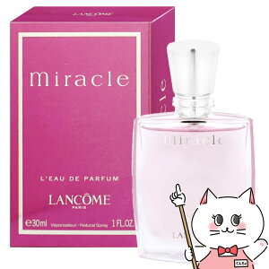 yő400~OFFN[|zR ~NEDP 30ml SP(I[hpt@)yzyz֑z LANCOME(6001160)