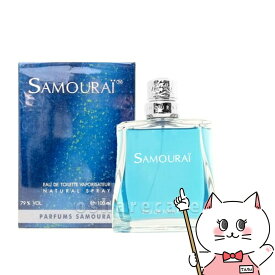 【クーポン配布中】【正規輸入品】アランドロン サムライEDT 100ml SP(オードトワレ)【香水】【宅配便送料無料】 (6001611)