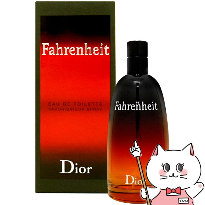 楽天市場】【クーポン配布中】【Dior】クリスチャンディオール 