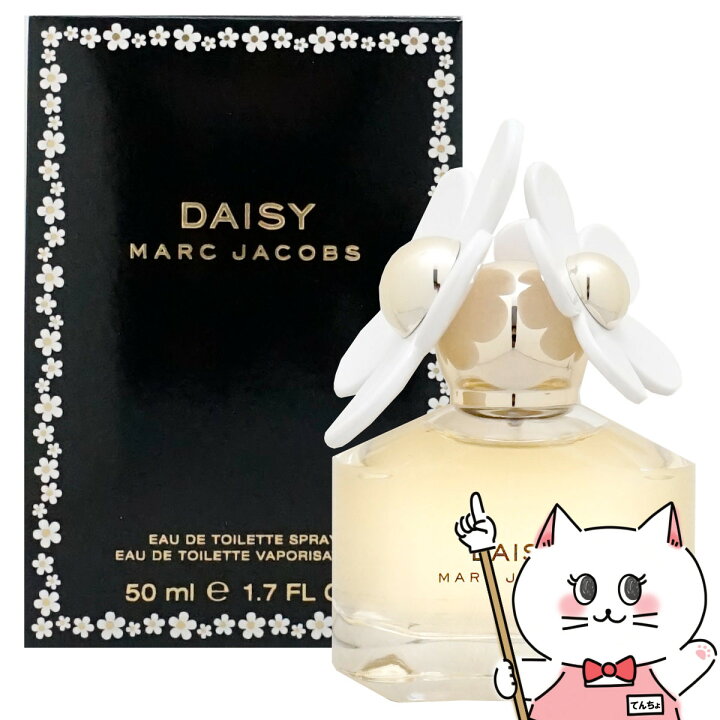 楽天市場】マークジェイコブス デイジーEDT 50ml SP(オードトワレ 
