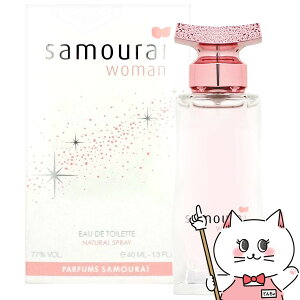 �y�ő�400�~OFF�N�[�|���z�y���K�A���i�z�A�����h���� �T�����C�E�[�}��EDT 40ml SP(�I�[�h�g����)�y�����z�ySBT�z (6005956)