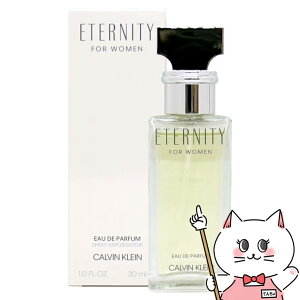 yő400~OFFN[|zJoNC G^jeBEDP 30ml SP(I[hpt@)yzyz֑z(6006460)