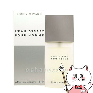 �y�ő�400�~OFF�N�[�|���z�C�b�Z�C�~���P ���[�h�C�b�Z�C�v�[���I��EDT 40ml SP(�I�[�h�g����)�y�����z�y��z�֑��������z(6006909)