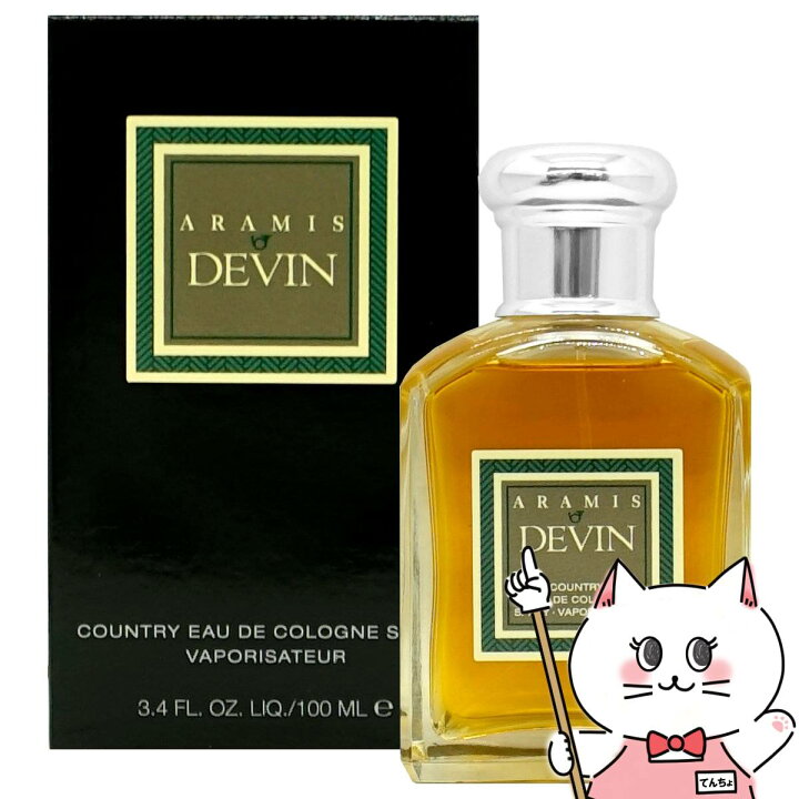 楽天市場】【お買い物マラソン】アラミス デヴィン EDC 100ml SP 