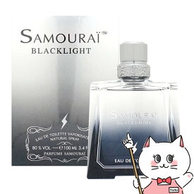 【クーポン配布中】【正規輸入品】アランドロン サムライブラックライトEDT 100ml SP(オードトワレ)【香水】【宅配便送料無料】(6013506)