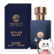 楽天市場】ヴェルサーチ ディランブルーの通販