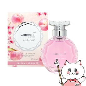 【正規輸入品】アランドロン サムライウーマンホワイトピーチ EDP 40ml SP(オードパルファム)【香水】【宅配便送料無料】 (6049798)