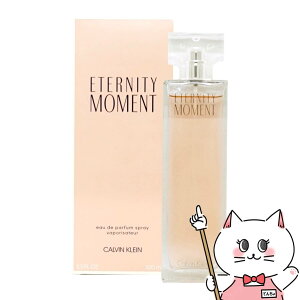 yő400~OFFN[|zJoNC G^jeB [gEDP 100ml SP(I[hpt@)yzyz֑z (6059076)