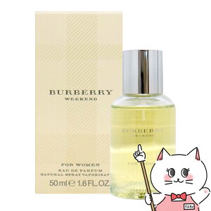 yő400~OFFN[|zo[o[ EB[NGhtH[E[ EDP 50ml SP(I[hpt@)yztH[E[}yz֑z (6059648)