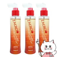 【セット】サニープレイス 新・薬用ザクローペリ 120ml ×3個 容器リニューアル品【育毛スカルプケア医薬…