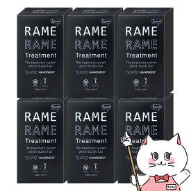 【6個セット】ハホニコ ザラメラメ No.1 10g×5個セット×6箱(10g×30個) 【ハホニコ ラメラメ 1 10g 5袋 サロン専売品美容師愛用 ラメラメトリートメント ハホニコ ザ ラメラメ no.1 はほにこ ザラメラメ1】【宅配便送料無料】 (6006329-set6)