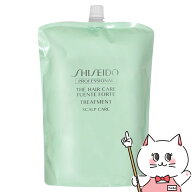 資生堂フェンテフォルテトリートメント詰替1800g【レフィル/詰め替え】【ヘアトリートメント】【宅配便送…