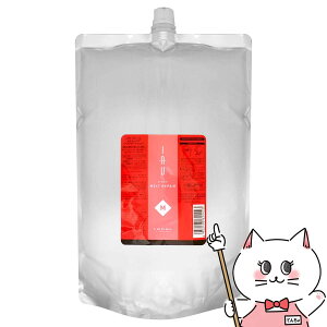 yő400~OFFN[|zx CIN[gyA l2500mlytB/lߑւz ywAg[ggzyz֑z (6011218)