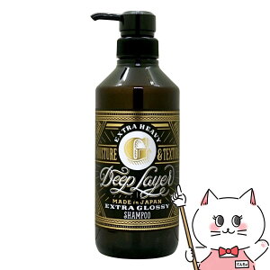 yő400~OFFN[|zr[eB[GNXyGX fB[vC[Vv[ExG 500mlygx[l/GNXgObV[//dсz yz֑z (6042417)