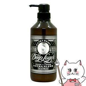 yő400~OFFN[|zr[eB[GNXyGX fB[vC[g[ggExS 470gygx[l/GNXgX[N/ז/сz yz֑z (6042423)