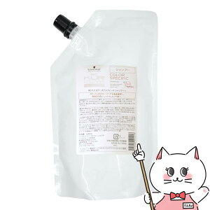 yyVC[OXӍՁzVcRt BCNA J[XyVtB[NVv[c l600mlySchwarzkopf ProfessionalzyBC KUR COLOR SPECIFIC/F/J[PA//czyz֑z (60