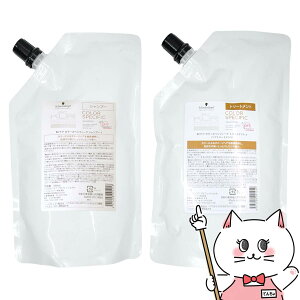 yZbgzVcRt BCNA J[XyVtB[N lցywAVv[600ml&g[gg600gzytB/lߑւzySchwarzkopf ProfessionalzyBC KUR COLOR SPECIFIC/F/J[PAz