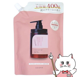 RRl NCN[Vv[X[X400gytB/lߑւzCoconeVv[ I[CVv[y[֑z(6058487)