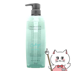 �y���|�C���g�o�b�N�Ձz�z�[���[ �v���}�X�^�[ �J���[�P�A �V�����v�[ 600ml �J�[�~�[(CM) �y��z�֑��������z �yGTT�z(6060133)