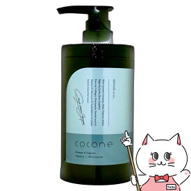 ココネ クレイクリームシャンプーリペア 380g【本体 新ボトル】Coconeシャンプー オールインワンシャンプー 【宅配便送料無料】 (6062133)