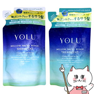 yő400~OFFN[|zyZbgzYOLU() EiCgyA Vv[Eg[gg lߑւ yEzl e350ml+350g iCgyA X[XiCgyA iCgPA i