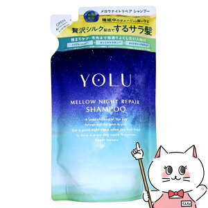 yő400~OFFN[|zYOLU() EiCgyA Vv[ lߑւ 350ml iCgyA X[XiCgyA l iCgPA iCg Z~h iCgLbv | Ԕe y