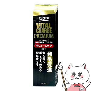 TNZX oC^`[W {[PA 200mlypэ/ԉoC^`[Wpэ/p э܃v~A/{[PAzy򕔊Oiz yz֑z (6064360)