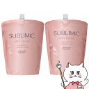 【最大400円OFFクーポン】【セット】資生堂 サブリミック エアリーフロー シャンプー 詰替 1800ml+トリートメント 詰替 1800g【レフィル/詰め替え】【ヘアシャンプー ヘアトリートメント】【宅配便送料無料】 (6064566-set1)
