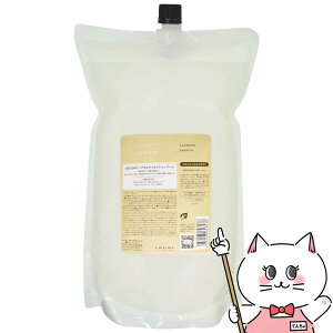���x�� SEE SAW �V�[�\�[ �w�A&�X�L�����v�V�����v�[S �X���[�X �l�� 2500ml�y���t�B��/�l�ߑւ��z�y�w�A�V�����v�[�z�y�w�A�T������p�i�z �y��z�֑��������z (6067237)