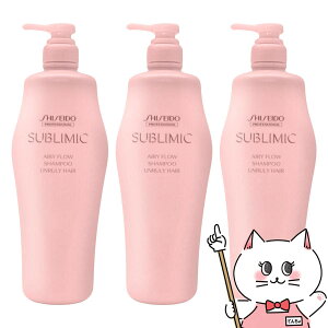 �y�Z�b�g�z������ �T�u���~�b�N �G�A���[�t���[�V�����v�[a 1000ml×3�y�{��/�|���v�z�y�w�A�V�����v�[�z�y��z�֑��������z�yGTT�z (6067449-set3)