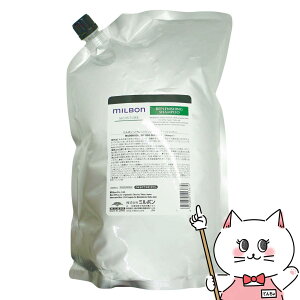 ミルボン ミルボン モイスチュア リプレニッシング シャンプー 2500ml ミルボン リプレニッシング シャンプー＆トリートメント2500