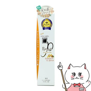 �A�p�K�[�h �v���~�I 105g