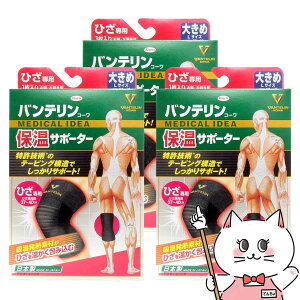 y3ZbgzR[ oeۉT|[^[Ђp ubNL(傫)Ђ37`40cmyGp/Ep1zyoeGT|[^[/{/ Kowa / azyz֑z 