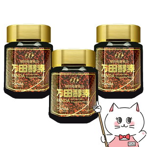 yő400~OFFN[|zyZbgzcyfr(y[Xg)145g(r)×3Zbgyz֑z (6039134)