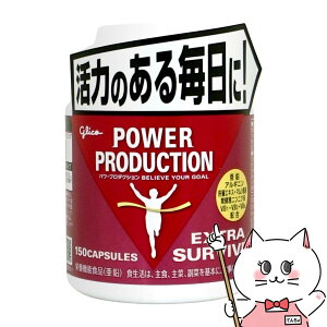 yő400~OFFN[|zOR p[v_NV GLXg ToCu 150 GLXgTvgV[Yyz֑z (6043761)