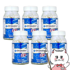 yZbgzGH Creation W[GC` NG[V EX++(vX) 270× 6ygN⏕Tvg/gTv/NHi/Tv//gzyz֑z (6043955-set3)