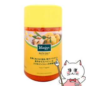 【最大400円OFFクーポン】クナイプ バスソルト 850g ユズ&ジンジャーの香り KNEIPP リフレッシュバスタイム 入浴剤【SBT】 (6053641)