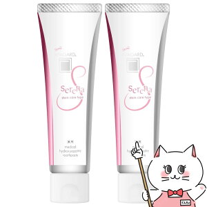 y2ZbgzApK[h Zi XeCPA^Cv 105g×2yp݂/zyz֑z (6053770-set2)