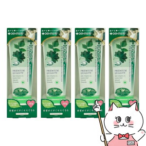 y4{Zbgzx^ feBX `[u^Cv100gy݂ LPA I[PA zyz֑z(6058561-set4)