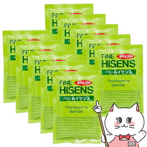 �y10�Z�b�g�z���z�� �p�C���n�C�Z���X 50g×10�y����^�C�v ������ �g���؂�z�y�����܁z�y��z�֑��������z(6058751-set10)