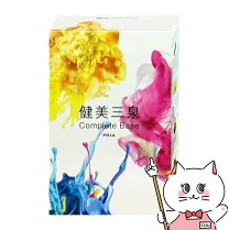 楽天市場】pola ／ ポーラ 健美三泉 スペシャルセットの通販