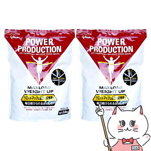yZbgzOR p[v_NV }bNX[hEGCgAbv3.0kg `R[g×2yz֑z (6061760-set1)