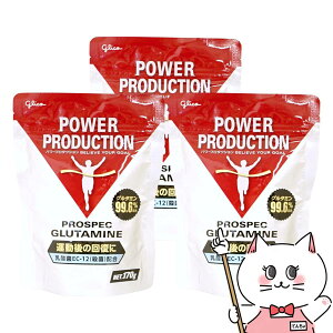 yő400~OFFN[|zyZbgzOR p[v_NV A~m_vXybNO^~ 170g×3yz֑z (6061766-set2)