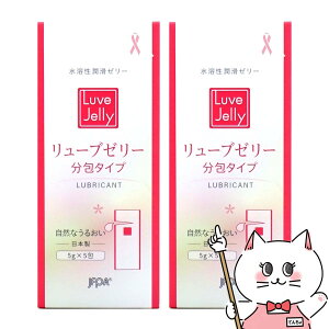 yő400~OFFN[|zoȂ yZbgzWFNX [u[[  (5g×5)×2y[[ p g؂ {/made in japanzy[֑z(6062090-set1)