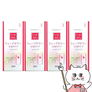 yő400~OFFN[|zoȂ yZbgzWFNX [u[[  (5g×5)×4y[[ p g؂ {/made in japanzy[֑z(6062090-set3)